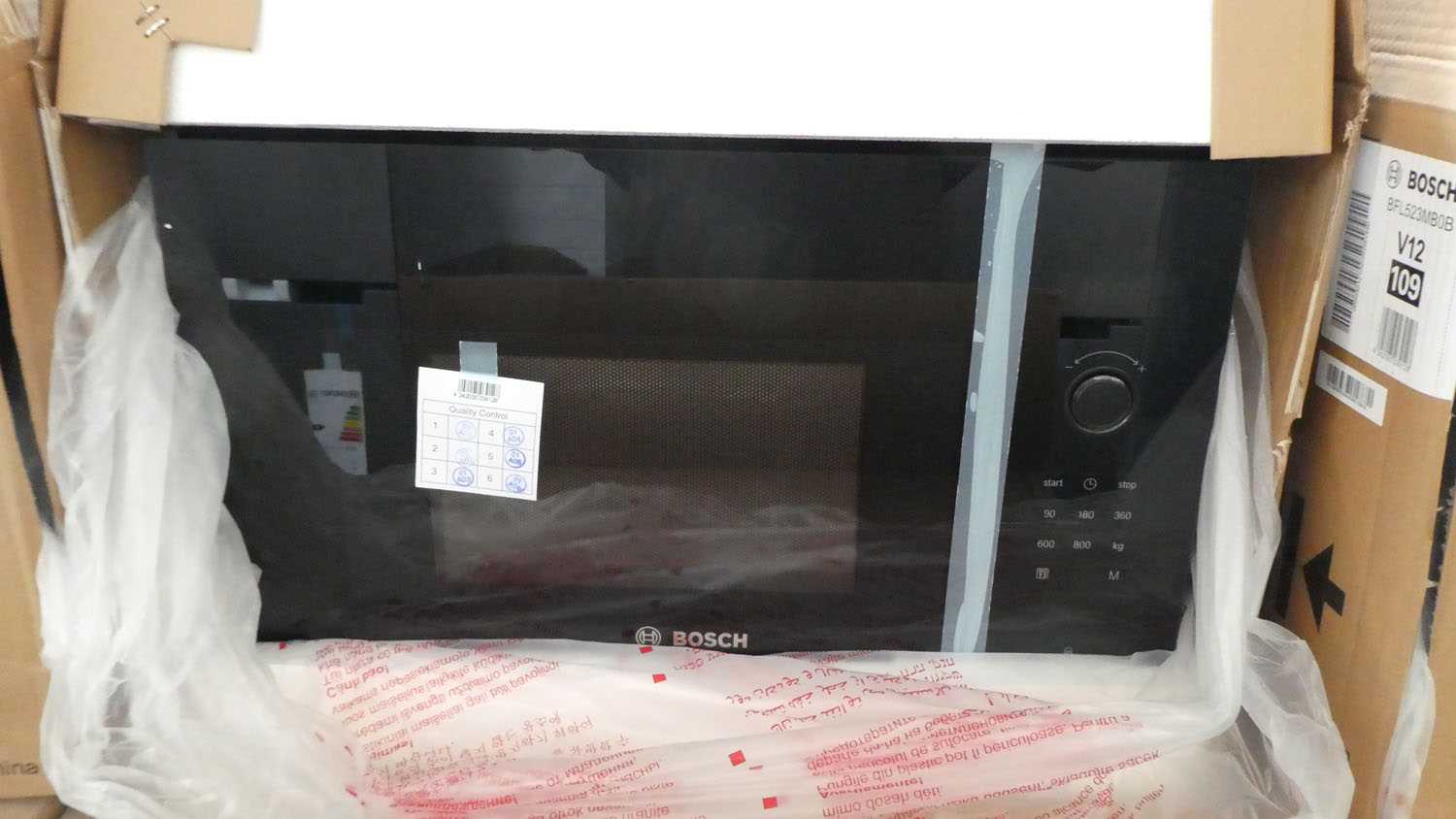 Lot 48 - BFL523MB0BB Bosch Built-in microwave oven