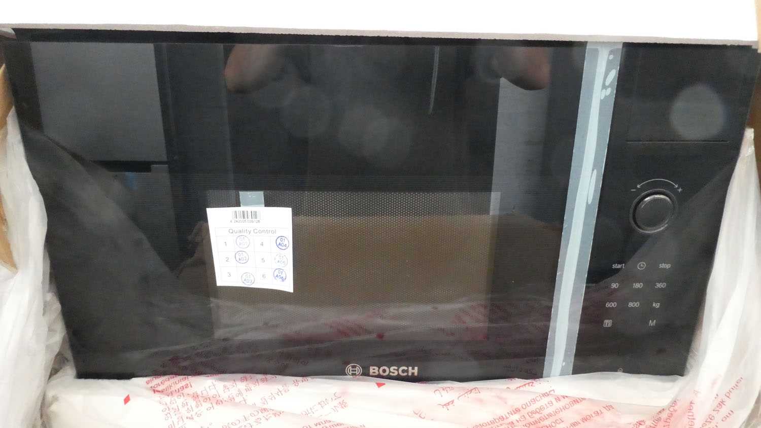 Lot 52 - BFL523MB0BB Bosch Built-in microwave oven