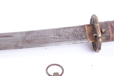 Lot 51 - Katana with 26½ ins blade, indistinctly etched...