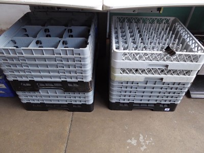 Lot 19 - Qty of assorted Cambro and other branded...