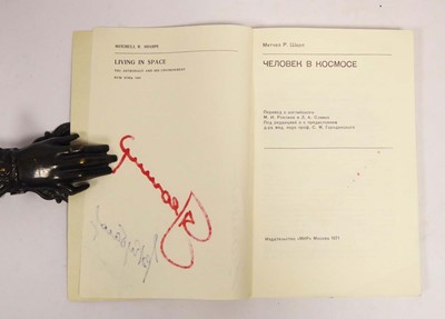 Lot 219 - 'Humans in Space' book (in Russian, 1971),...