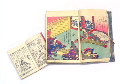 Lot 352 - Two Japanese poetry anthology books 'Ogura...