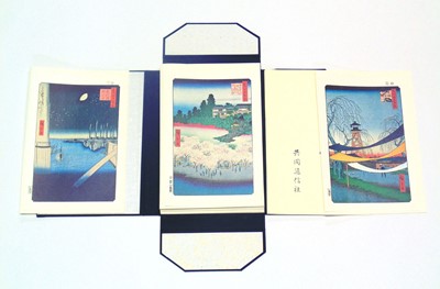 Lot 354 - After Utagawa Hiroshige (1797-1858), 'One...