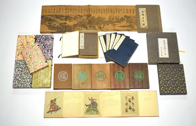 Lot 372 - 'Biographies of Twelve Chinese Great Scholars'...