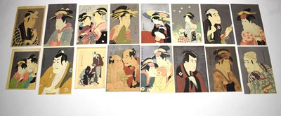 Lot 335 - After Sharaku (fl. 1794-1795) and Eishosai...