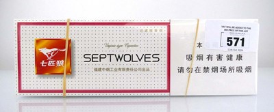 Lot 571 - 4 Cartons of 10 packs of 20 Septwolves...