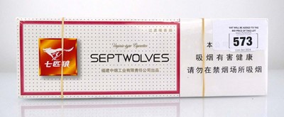 Lot 573 - 4 Cartons of 10 packs of 20 Septwolves...