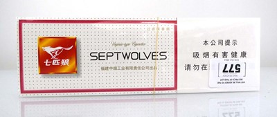 Lot 577 - 4 Cartons of 10 packs of 20 Septwolves...