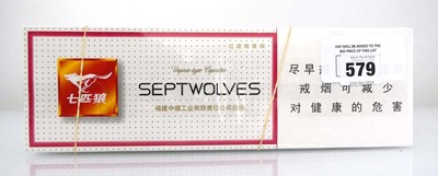 Lot 579 - 4 Cartons of 10 packs of 20 Septwolves...