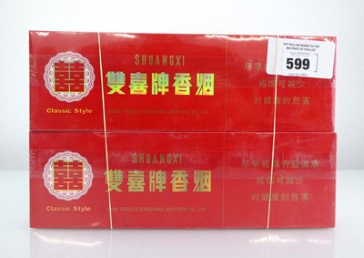 Lot 599 - 2 Cartons of 10 packs of 20 Shuangxi Classic...