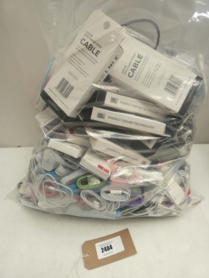 Lot 2404 - Bag containing quantity of smartphone...