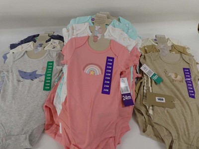 Lot 1400 - Approx. 20 children's 4 piece bodysuit sets.