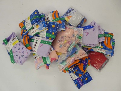 Lot 3847 - Bag containing approx. 25 sets of children's...