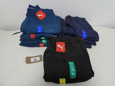 Lot 1462 - Approx. 10 pairs of Puma shorts