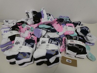 Lot 1465 - Mixed lot of childrens Hype crew socks