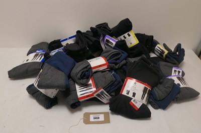 Lot 3450 - Approx. 20 packs of 2 pairs of Children's Tuff...