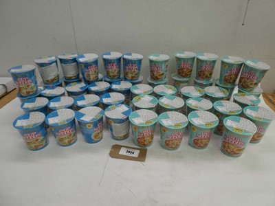 Lot 3924 - Quantity of cup noodles