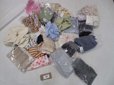 Lot 3771 - Selection of children's H&M clothing