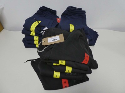 Lot 1500 - Approx. 15 pairs of Puma shorts.