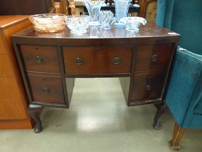 Lot 5096 - Bow fronted Victorian desk