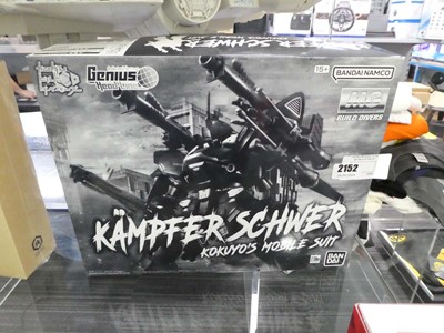 Lot 2152 - Boxed Bandai Namco Master Grace Kampferschwer...