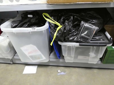 Lot 2232 - 2 bags and boxes of containing mobile phone cases