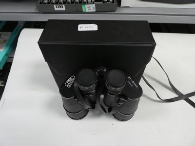 Lot 2249 - Pair of Marc Scheffel 20x50 binoculars in case