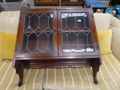 Lot 5243 - Glazed oak hanging cupboard