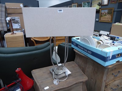 Lot 5191 - Pair of brushed metal table lamps with shades