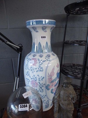 Lot 5365 - Modern Chinese vase