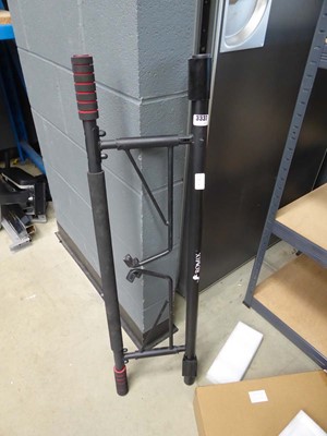 Lot 3337 - Door mountable pull up bar