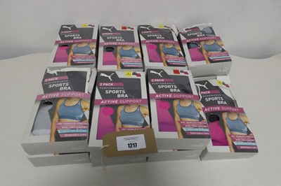 Lot 1217 - Approx. 15 boxes of women's performance sports...