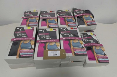 Lot 1218 - Approx. 15 boxes of women's performance sports...