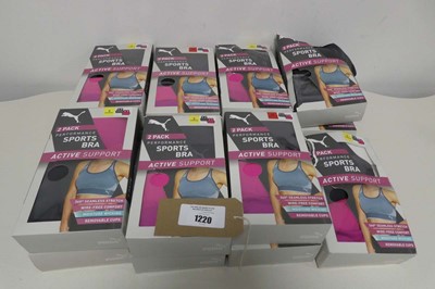 Lot 1220 - Approx. 15 boxes of women's performance sports...