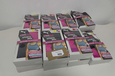 Lot 1223 - Approx. 15 boxes of women's performance sports...