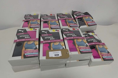 Lot 1224 - Approx. 15 boxes of women's performance sports...