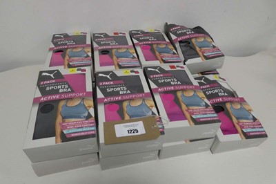 Lot 1225 - Approx. 15 boxes of women's performance sports...