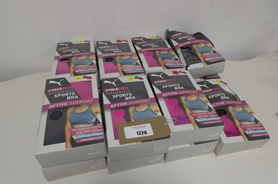 Lot 1226 - Approx. 15 boxes of women's performance sports...