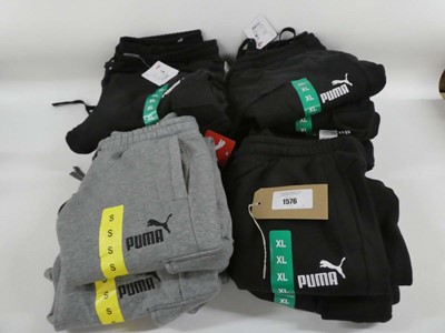 Lot 1576 - Approx. 12 Puma joggers