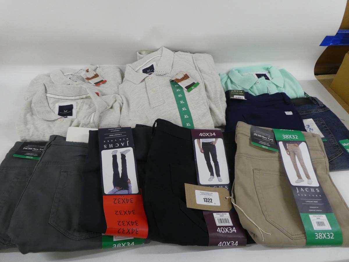 Lot 1322 - Approx. 20 items of mens clothing to include...