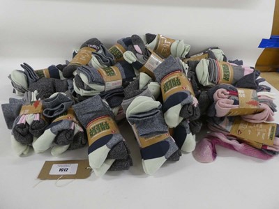 Lot 1012 - Approx. 30 packs of organic cotton outdoor...