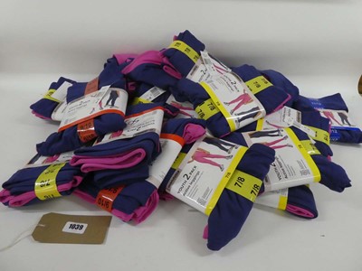 Lot 1039 - Approx. 50 pairs of Mondetta youth active...