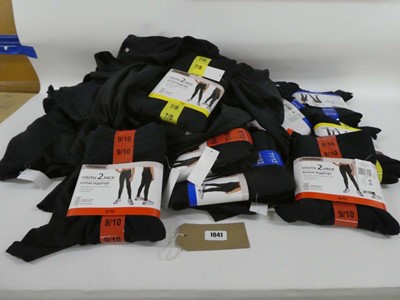 Lot 1041 - Approx. 50 pairs of Mondetta youth active...