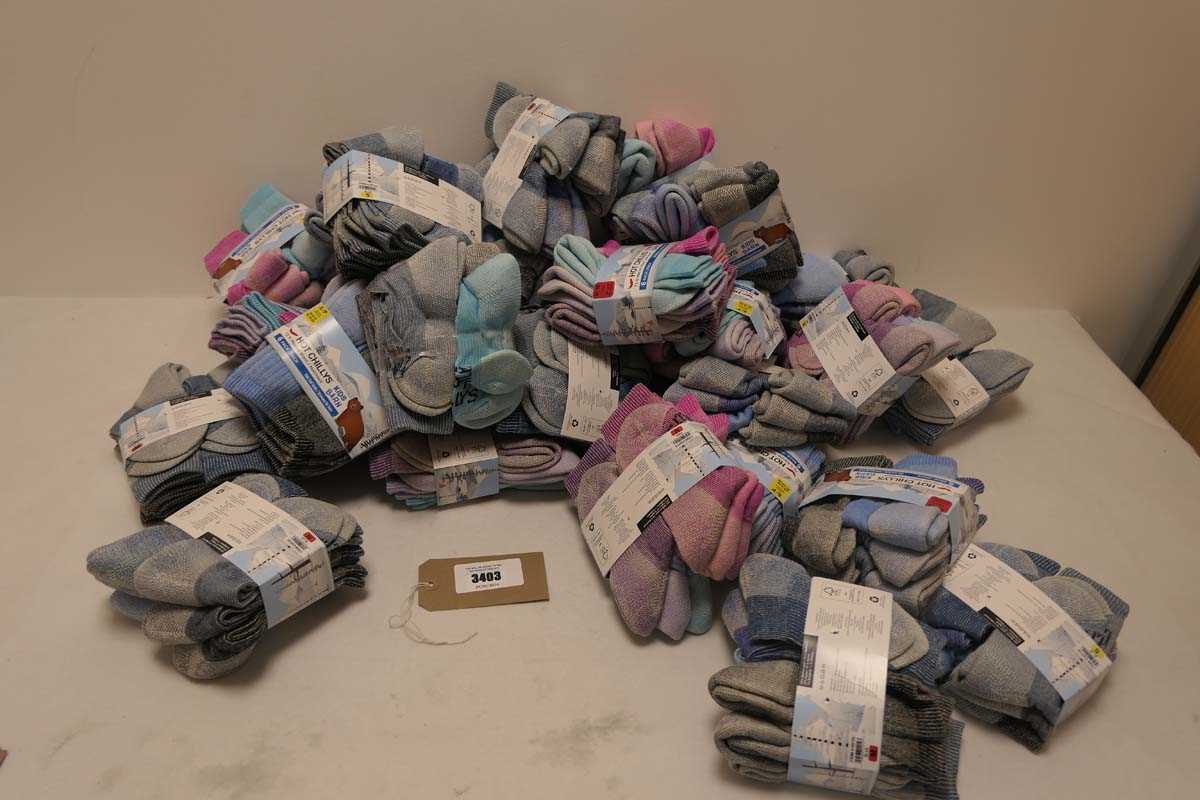 Lot 3403 - Approximately 30 Children's pairs of socks