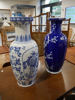 Lot 1020 - 2 large blue and white vases