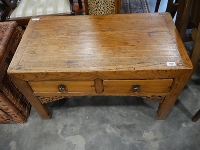 Lot 1031 - Rustic pine 2 drawer coffee table