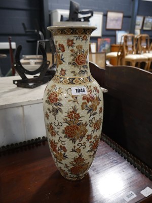 Lot 1046 - Floral vase