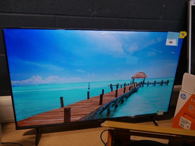 Lot 1768 - Hisense 43" TV 43E7KQTUK, with stand and remote