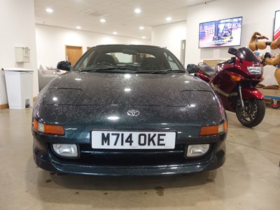 Lot 4001 - 1994 Toyota MR2 GT coupe