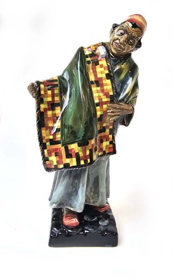 Lot 230 - A Royal Doulton character figurine 'The Carpet...